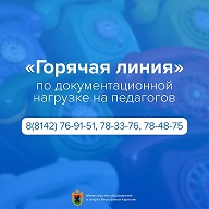 33 2022 12 23-at-14.36.32