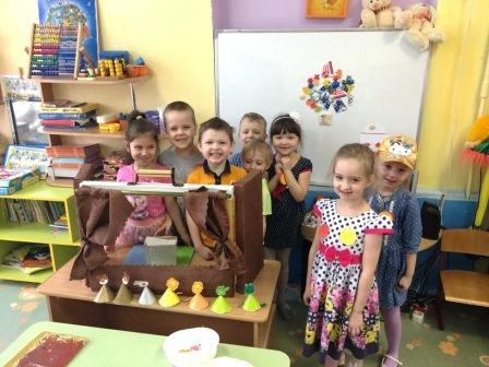 Фотография "Клубный час-Театрально-игровая деятельность"