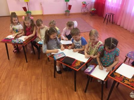 Фотография "Тематическое занятие "